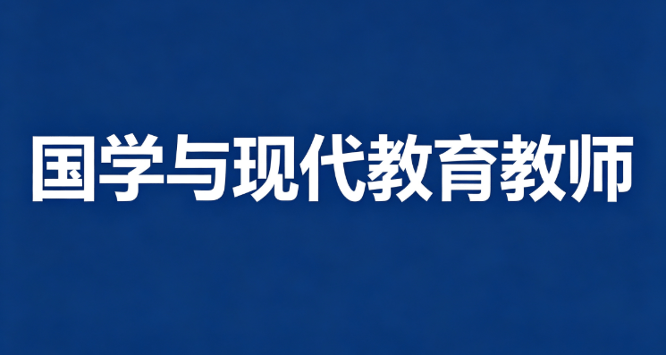 文章配图-1